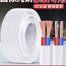 늾����˼��~о��|��2 3о2.5 4 6ƽ���~�����bܛ��Ӳ���o�׾�