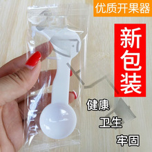 ������_�����Ӻ�S��ֱ�����z�������b������и���������ˮ����