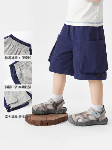 Right European boys 'shorts summer pants 2026 new summer children's wear children's and baby's summer boys' quarter pants trend