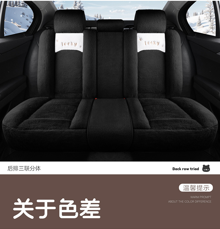 New All-Inclusive Car Seat Cushion Linen Breathable Cartoon Bear Four-Season Universal Car Seat Cushion Wear-Resistant Car Seat Cover