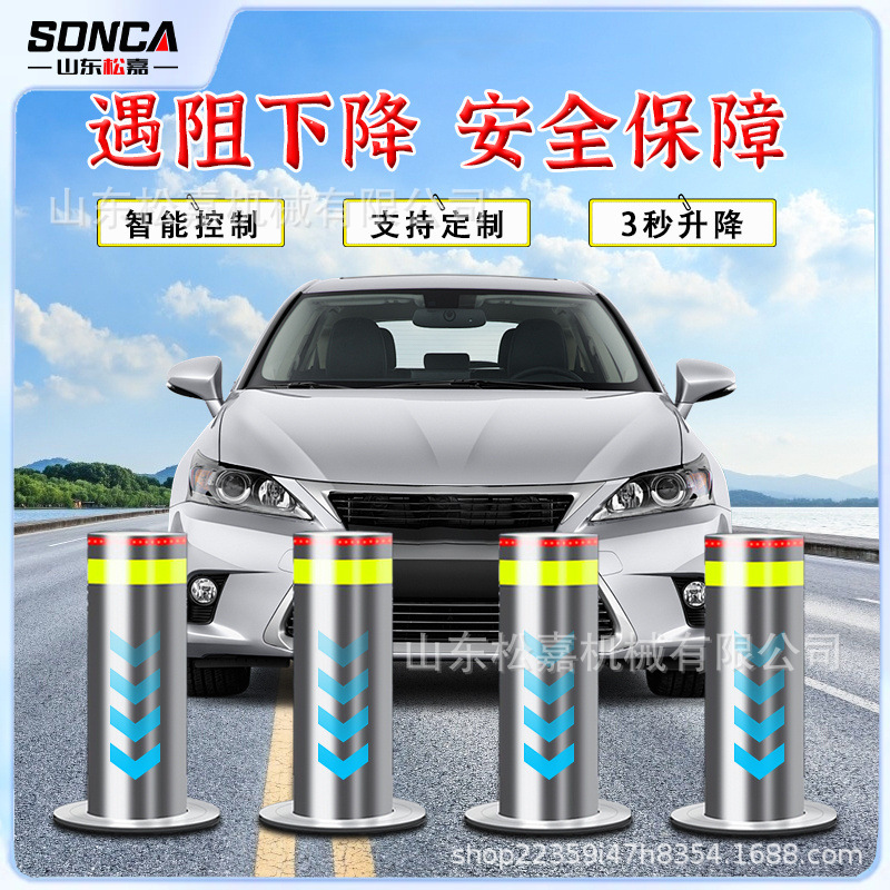 Escuela de control remoto inteligente pila de carretera de acero inoxidable cuadrada columna de elevación hidráulica automática columna de prevención de colisiones eléctrica