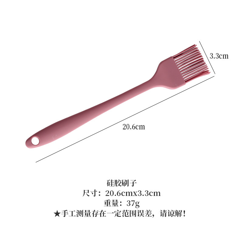 ケーキ金型焙煎ツールセット家庭用オーブントーストビスケットパン菓子馬芬杯金型純色|undefined