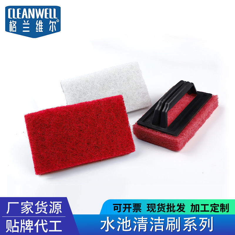 Oven cleaning brush PP handle polyester fiber tile brush boiler grill kitchen bathroom pool cleaning brush wholesale Oven cleaning brush PP handle polyester fiber tile brush boiler grill kitchen bathroom pool cleaning brush wholesale