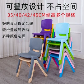 儿童桌椅;组合滑梯;儿童书架、柜