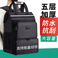 先駆者のリュックサックのツールバッグ丈夫で耐久性があります。
