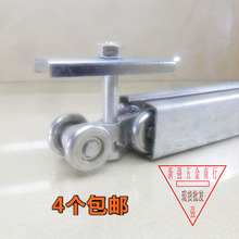 ��܉݆�Ӽ�����܉�����S�л�݆���N