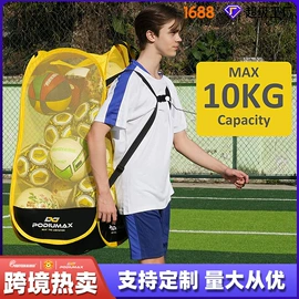球网;足球训练用具;足球门/网