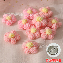 �̎�ĸ�HŮ���ֹ��h����ɫë��������ܽС������ᘷ��b����o��