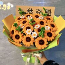һ�e�Z���¿����տ��ֹ�����diy���T�̳�ŤŤ�����ϰ����и߸߿�