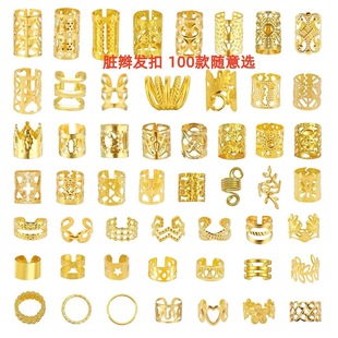 100�������K�p�Ʒ�l�h�l�۷��޼ٰl�p���b۽��ٿ羳diy�K�p��