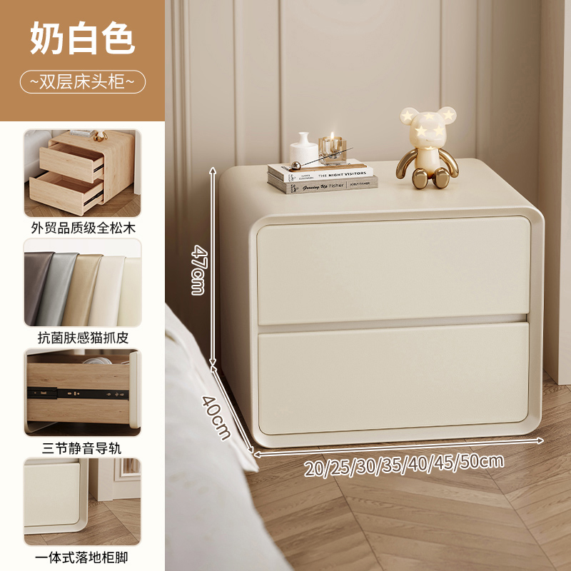 2025 nuevo estilo de lujo ligero de alto nivel pequeño gabinete de cabecera de cama de madera maciza dormitorio