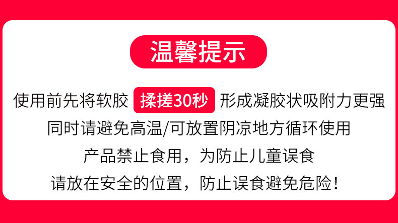 Car Cleaning Soft Rubber Car Interior Accessories Car Cleaning Artifact Multifunctional Dust Cleaning Mud Cleaning Dust