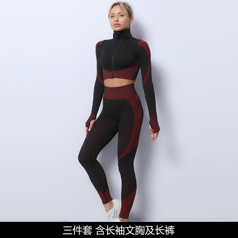 빅 레드 쓰리피스 슈트