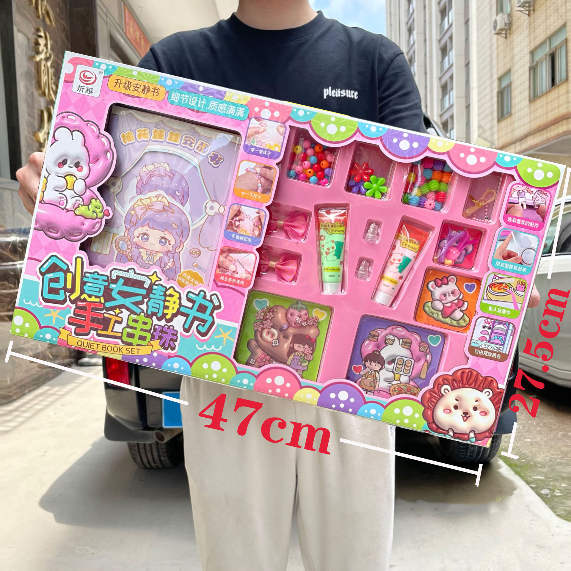 Set de pintura de arena acuarela para niñas, manualidad interactiva, regalo para instituciones - Mayorista