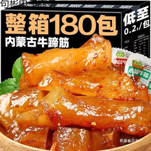 ϣ��������ɹ�ţ��� ��ʳ����ˮ��ţ�� �W�t��ʳţ��С�����eʳ