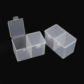 新款桌面杂物印章U盘整理收纳盒针绣工具盒五金配件透明塑料盒子