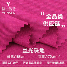 170gzؾW۲Tᘿϴ̄Polob