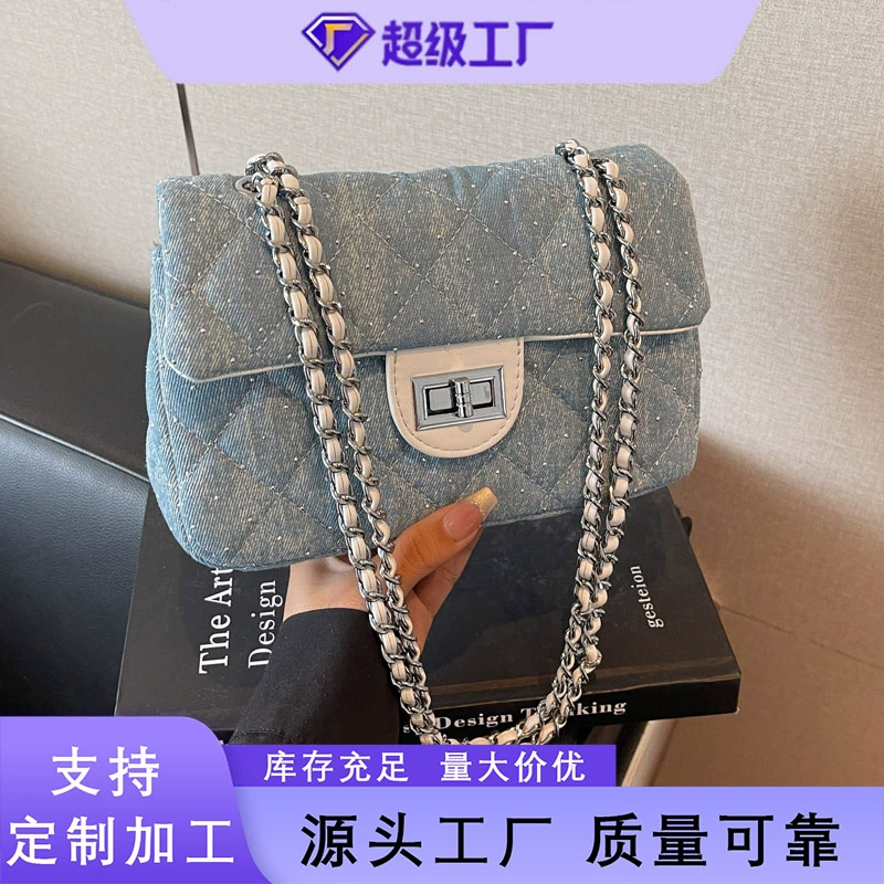 Нишевая модная стеганая сумка-цепочка для женщин 2025, новая летняя маленькая сумка через плечо с ароматной джинсовой текстурой
