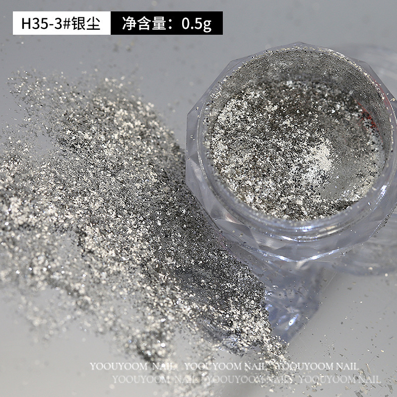 Nailsネット赤爆閃銀河粉爪装飾品超薄銀箔粉砕片新ネイルスパンコール卸売り|undefined