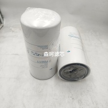 ��Ӧ�������������̻�е������͸�P550777������о������