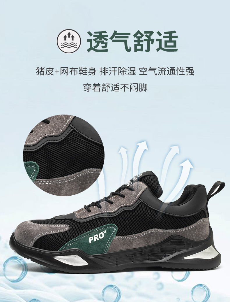 详情_09