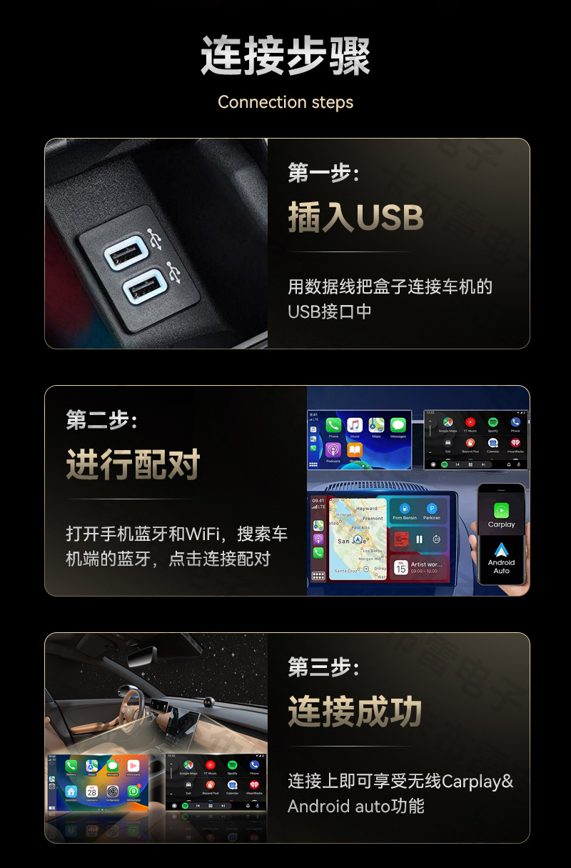 2-in-1 wireless carplay adapter with colorful lights, car connectivity box, Android Autocarplay box