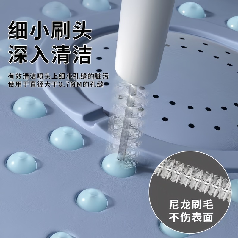 蛇口、シャワーの詰まり、シャワーヘッドの隙間の詰まり、携帯電話の穴、イヤホンの穴の詰まりを解消する多機能シャワー洗浄ブラシ|undefined