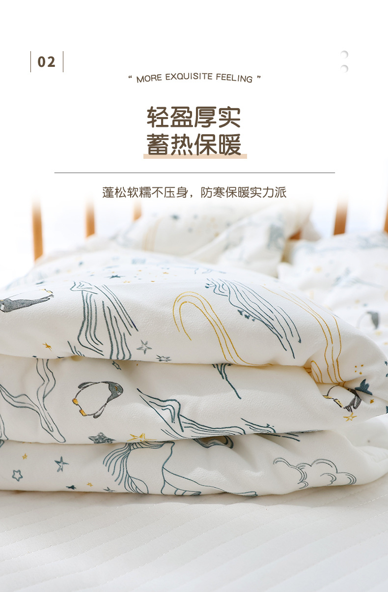 大兔子耳朵抱被-恢复的_04(1)