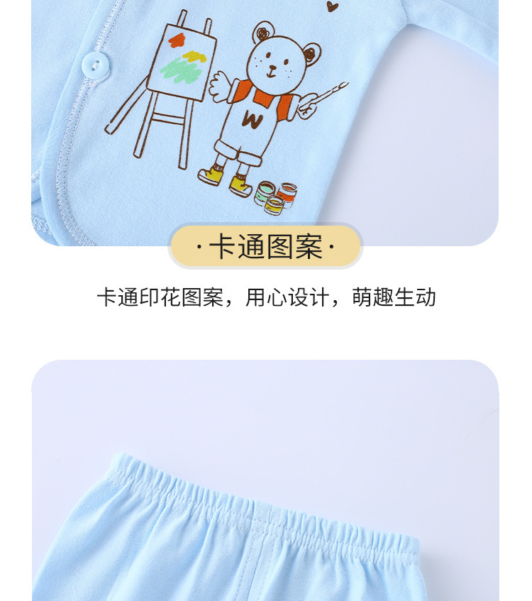 76ab033c7d5f4d58a9e249a745f539