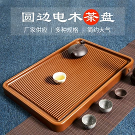 茶盘;茶具配件