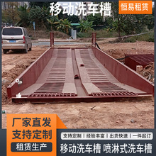 �S��ȫ�Ԅ�ϴ܇�۹�����Ƴ�Ʒϴ܇�۳���ϴ܇�ع��ع���ϴ܇��