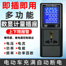 YB39DM�๦��ͨ�����ײ���늅����yԇ�x���@늉����������Ӌ���x