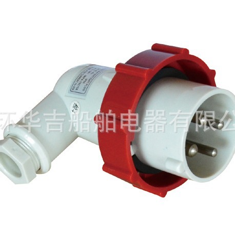 IEC标准防水电源插头   船用电源插头792758