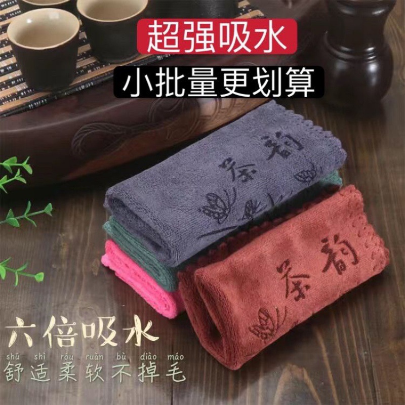 茶巾茶垫茶具配件茶几毛巾茶桌布加厚吸水茶垫茶席茶台专用毛巾|ru