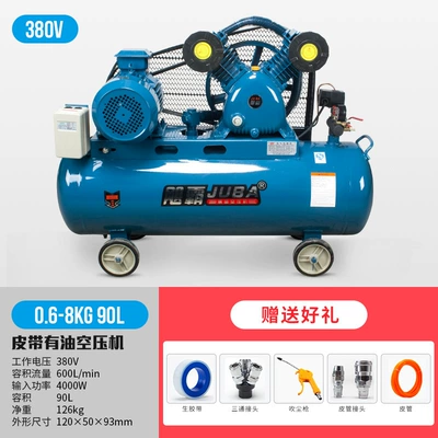 Hava kompressorları: High Pressure 220380V Industrial - 06-8-380v
