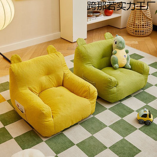 Children's Sofa Cartoon Bear Sofa Chair Reading Baby Cute Girl Lazy Home Baby Seat Living Room