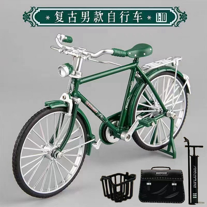 Simulación aleación 28 barras bicicleta modelo retro pedal coche adornos de juguete