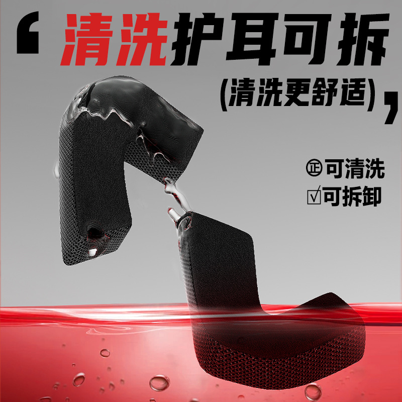 El comercio exterior de la fábrica dedicado para casco de motocicleta eléctrica hombres y mujeres Four Seasons universal Riding medio casco de la batería del coche