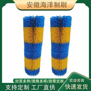 �S�����lţ�wˢ�Ԅ�ţ�wˢ��Ħ��W�坍ëˢ݁���D��ţ��ϴ��Ħ�L
