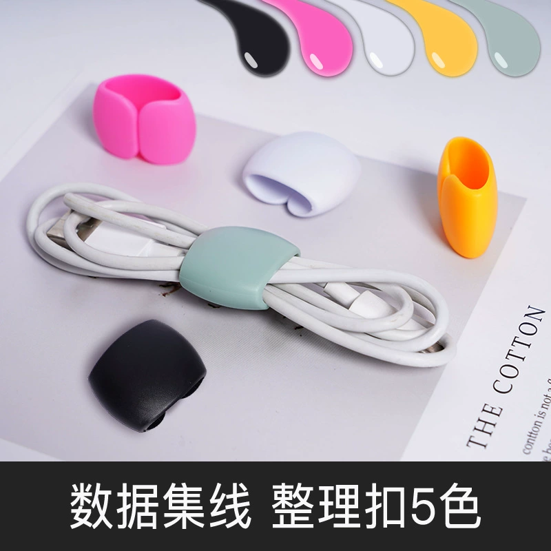Headphones, charging cable, table silicone storage system