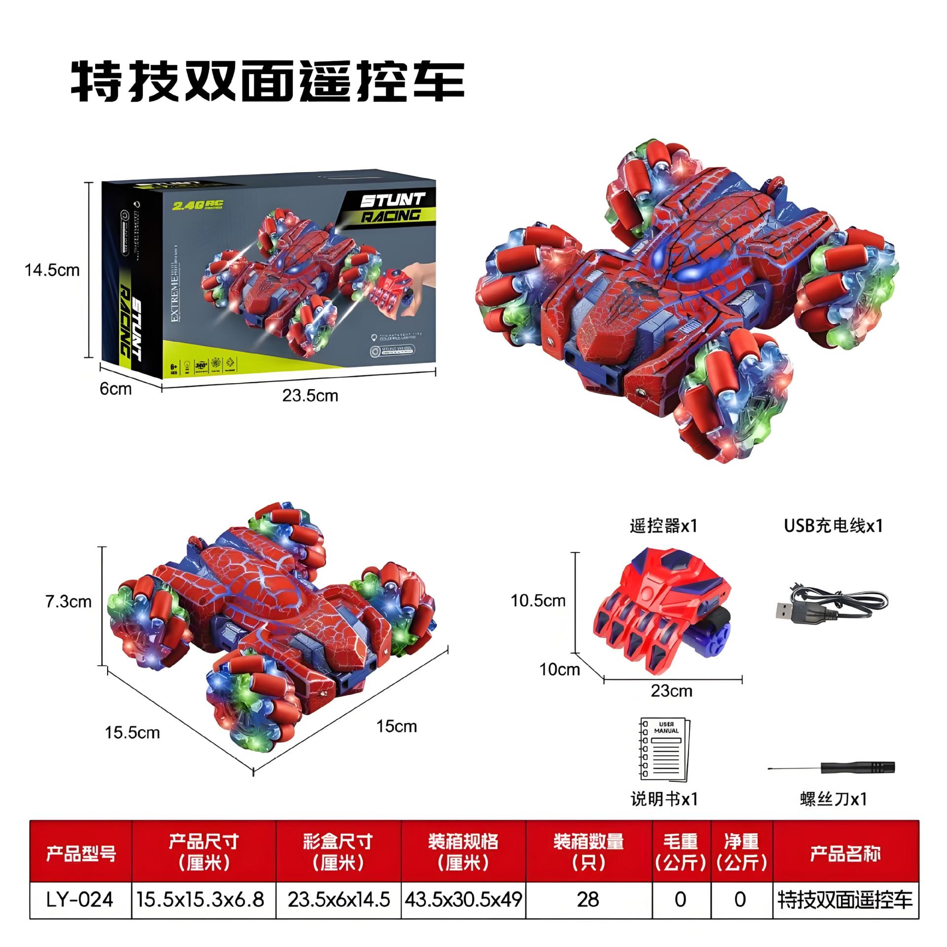 Nuevos productos transfronterizos rc control remoto al por mayor relojes de inducción doble cara acrobacias coche luces música juguetes para niños automóviles