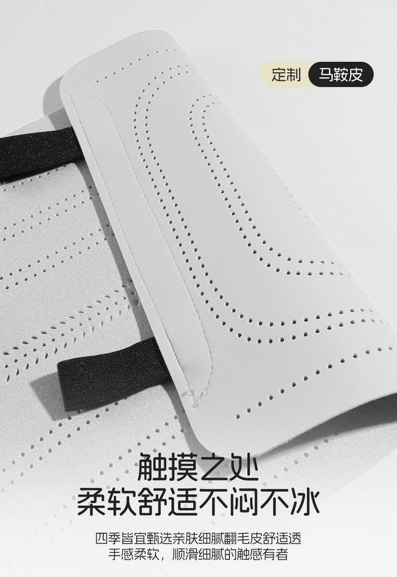 Suitable for Geely Galaxy M7 Seat Cushion, Four-Season Suede Seat Cover, Galaxy M7 Car Modification Accessories, Interior Supplies Pad