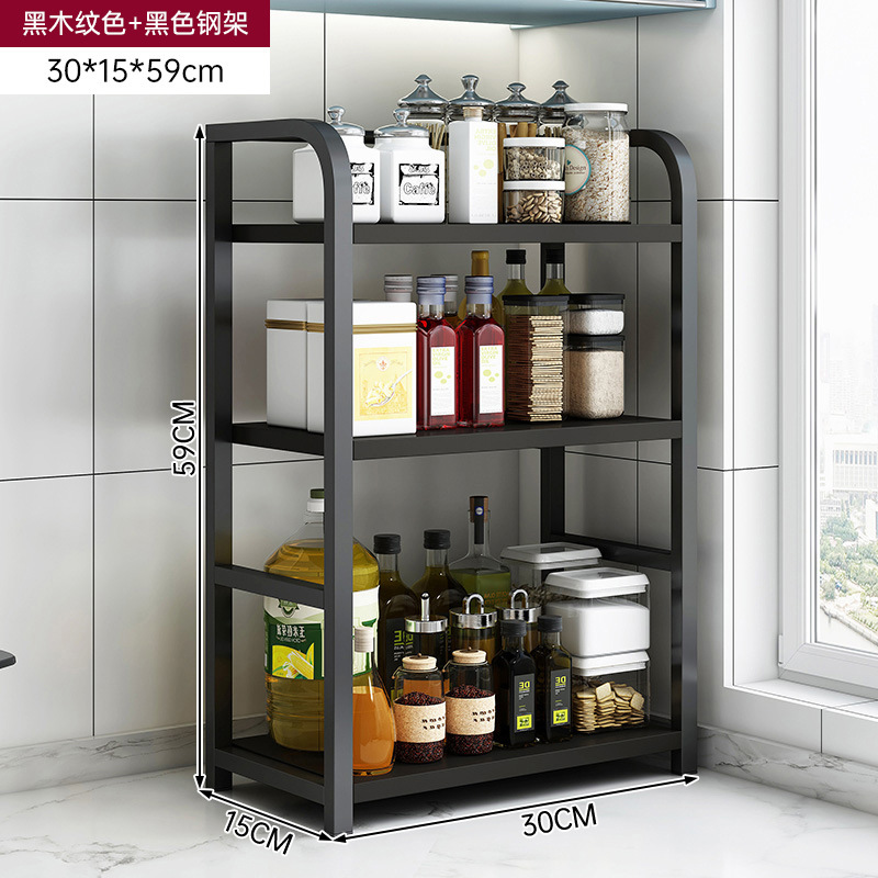 Estante de cocina estante de condimento estante de almacenamiento de condimento de mesa doméstico estante de almacenamiento de condimento estante de almacenamiento multifuncional de sal y aceite estante de almacenamiento