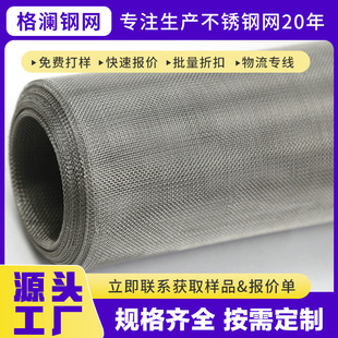 Դ�^���S304���P��^�V�Y�WƬƽ�y��Ŀ�������F�z�W���I��������
