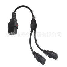 ���iC19 �D�p C13 �Դ�ֽӾ� �C���O�乩늷����B�Ӿ� ���~о