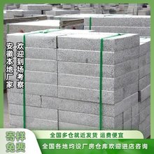 ���ɹź�ؐ�����ջ��ϻ�����·��ʯ��ʯ��߅ʯ�����˵ؘ��ʯ�C