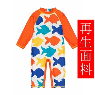 Children girls boys sunscreen long sleeve swimsuit beach pants factory four-pin six-line surfing suit swimming cap factory