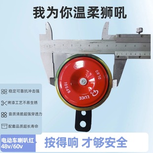 ͨ��Ħ��܇12v����늄�܇����48V�Q���ƿ܇̤��܇��ˮ60v���ȼt