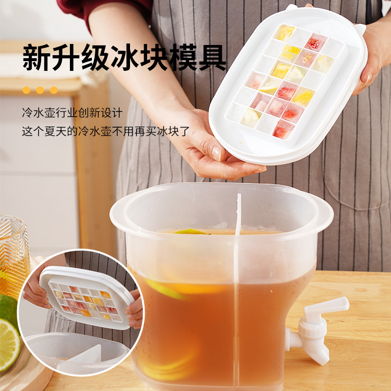 Hogar refrigerador de estilo japonés botella de agua fría agua embotellada verano gran capacidad hielo agua jugo bebida cubo