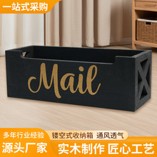 新款桌面收纳整理盒文件纸质存储托盘 办公室邮件杂物整理盒批发